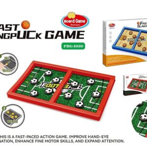 fast sling puck game